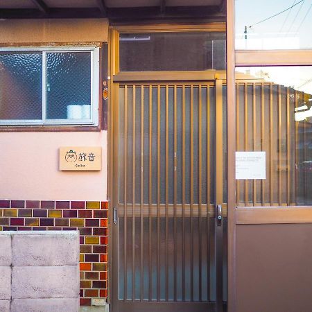 Geiko Tabi-Ne Villa คานาซาว่า ภายนอก รูปภาพ